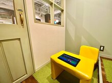 仙川駅のお子様同伴okのサロン一覧 ホットペッパービューティー 仙川駅のお子様同伴okのサロン一覧 ホットペッパービューティー