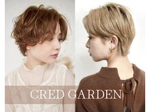 クレドガーデン 柏(CRED GARDEN)