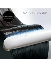 【CARE PRO】超音波アイロン導入。トリートメント浸透促進器。美髪へと導きます♪