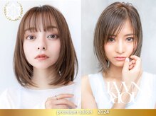 ハバナ 天神(HAVANA)の雰囲気（髪質改善トリートメント×ボブが大得意☆[韓国風レイヤーカット]）