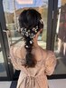【中村指名限定】ゆるふわアレンジ　/5500円