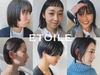 ETOILE【エトワール】
