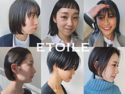 エトワール(ETOILE)の写真