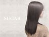 【3回利用OK】カット＋髪質改善縮毛矯正＋トリートメント_25300円→
