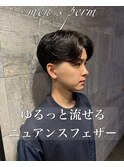 刈り上げフェザーパーマ