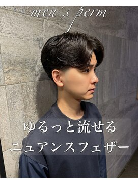 トニーアンドガイ 広尾店(TONI & GUY) 刈り上げフェザーパーマ