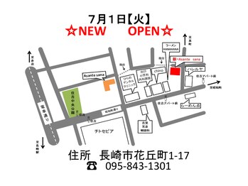 Asante sana　【アサンタ　サナ】