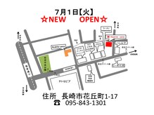 アサンタ サナ(Asante sana)
