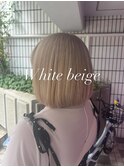 ホワイトベージュ