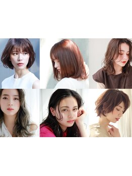 四条烏丸駅2分【白髪ぼかし*脱白髪染め】育てるハイライトが人気！染めずにお洒落にぼかす♪明るい白髪染め