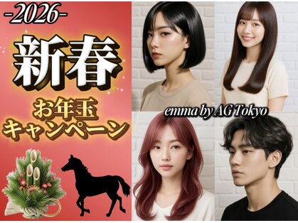 エマ 上板橋店(emma)の写真