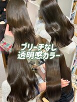 エムプラス センター北(M.plus)&nbsp;透明感たっぷりオリーブベージュ