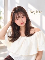 ベジット 町田店(Bejitto)&nbsp;ま
