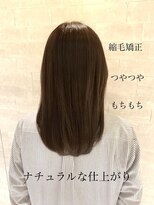 オーバーレイ(Overlay)&nbsp;クセ改善・カールストレート【自由が丘】【縮毛矯正】