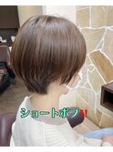 ショートボブ!
