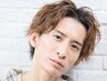 お手軽美肌保湿コース【カット・クイックヘッドスパ・フェイスパック】