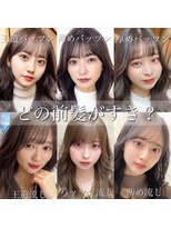 アフロートリノ(AFLOAT Leino)&nbsp;人気の顔まわり6選　シースルー　パッツン　ワイドバング