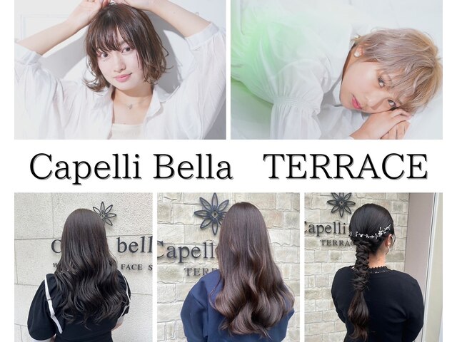 カぺリベラ テラス Capelli bella TERRACE