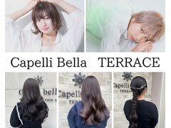 Capellibella TERRACE【カペリベラ　テラス】