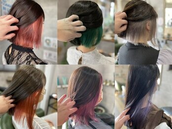 A'bbellire【アッベリーレ】