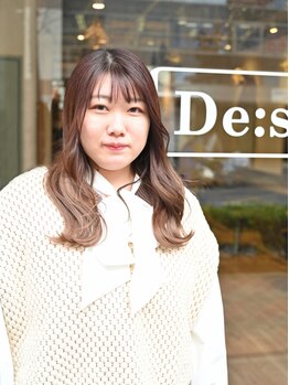 デザインフォーヘアー(De:sign for Hair)の写真/20代女性から大人気の若手Stylist【竹田 玲那】在籍♪ブリーチカラー/透明感カラー/韓国カラーが得意★