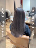 ル ジャルダン 本厚木店(le jardin)&nbsp;ハイライトグレージュ