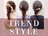 【朝９時OPEN】 魅惑のヘアセット&アレンジ　５５００円