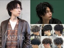 【Kento】大人メンズ支持率No.1！大人メンズに人気なスパイラルパーマや、波巻きパーマはお任せ下さい！