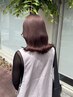 【ブリーチ無しダブルカラー】＋カット＋超音波ケアトリートメント￥16000