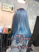 コワファースト長崎シャンプーボーイ 2nd(COIFF1RST 長崎 SHAMPOO BOY)&nbsp;長崎ハイトーン 韓国 グレー×ブルー