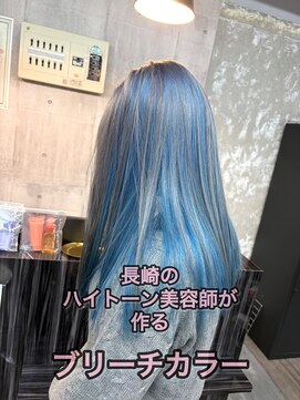 コワファースト長崎シャンプーボーイ 2nd(COIFF1RST 長崎 SHAMPOO BOY) 長崎ハイトーン 韓国 グレー×ブルー