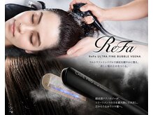 お客様専用の特別なオージュアトリートメント×RefaVeena×超音波ケアで「あっ」と振り向かれる後ろ姿へ♪