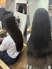 【学割U22】【田内限定】艶髪縮毛矯正＋似合わせカット