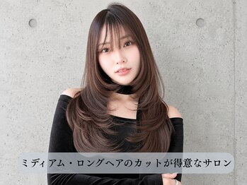 ニューヨークニューヨーク なんば道頓堀店(NYNY)の写真/繊細なカットでつくる、長く続く“今っぽ可愛い”。忙しい朝も簡単にキマる,再現しやすいスタイル。