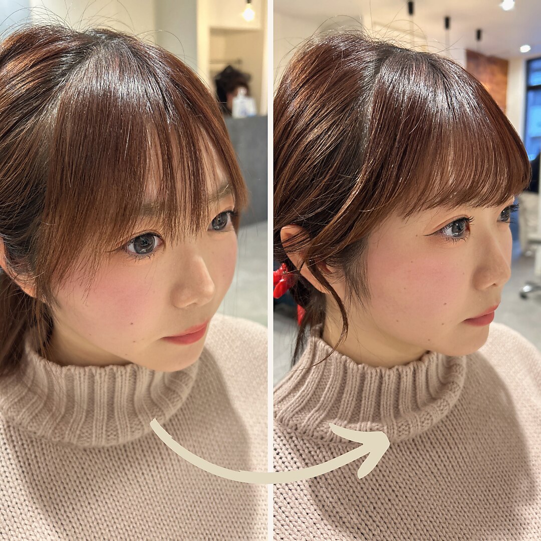 一つにまとめる方のための前髪、顔周りカット