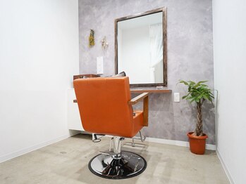 個室型サロン Lino hair life八潮