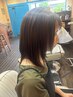 カット＋うる艶6stepトリートメント