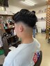 ご新規　フェードカット　シャンプー