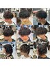 【指名限定】カット＋ケア ツイストスパイラルパーマ＋トリートメント