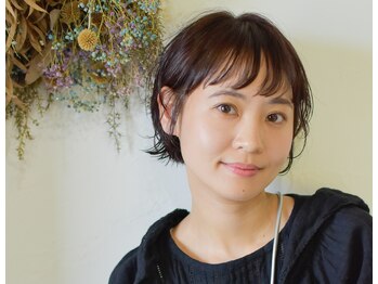 Lowsly 【ロウスリー】