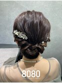 シニヨン｜ロング