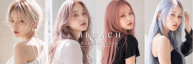 シエル 大名店(CIEL)のサロンヘッダー