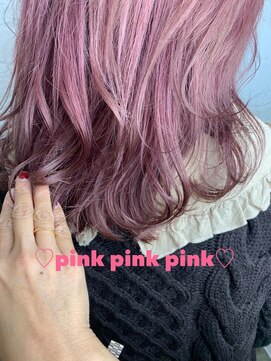 プライズ アイリス 池袋東口店(prize Iris) ピンクカラー、秋カラー、イルミナカラー、池袋