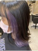 ☆インナーカラー☆ラベンダー☆