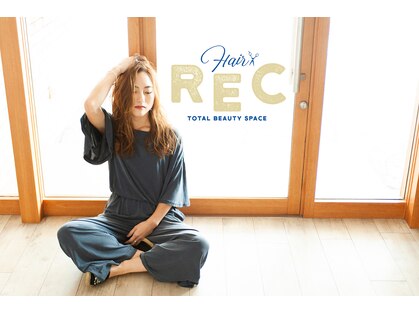 ヘアーレック(Hair REC)の写真