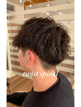 ロルド シェリ(Rold Cheri) ツイストスパイラル