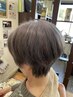 【グレイヘアをデザイン】☆白髪ぼかし☆¥14300~