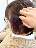 20代30代40代/インナーカラー/ニュアンスカラー/アースカラー