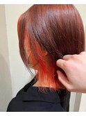 赤茶×オレンジインナー