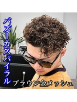 ルースト 心斎橋店(ROOST) 海外風/バズーカスパイラル/ブラウンカラー